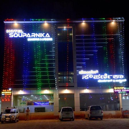 Hotel Souparnika Sagar  Bagian luar foto