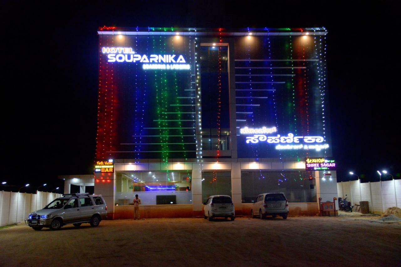 Hotel Souparnika Sagar  Bagian luar foto